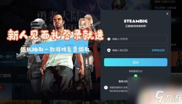 游戏公司手机价格_价格手机游戏公司推荐_手机游戏公司