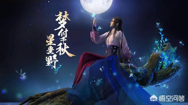武侠2游戏手机游戏_手机热门武侠手游_手机武侠类手游