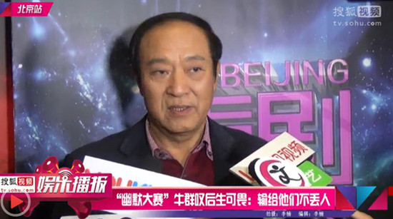 葛优躺的图片卡通_葛优躺的图片可爱_葛优躺图片