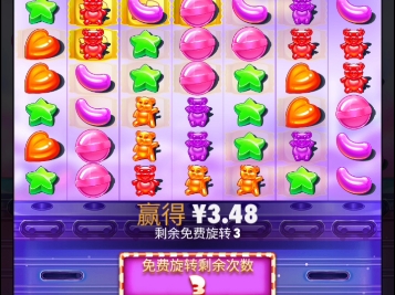 手机游戏好玩_游戏手机机好吗_手机好玩游戏排行