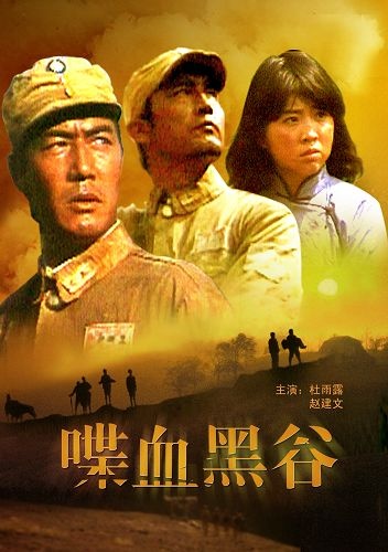 惊天营救电影在线完整免费观看_营救电影简介_营救电影剧情介绍