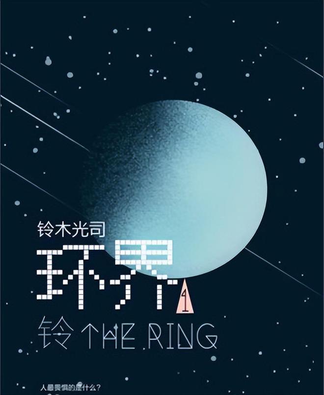 以前手机游戏恐怖_以前恐怖手机游戏有哪些_以前恐怖手机游戏叫什么