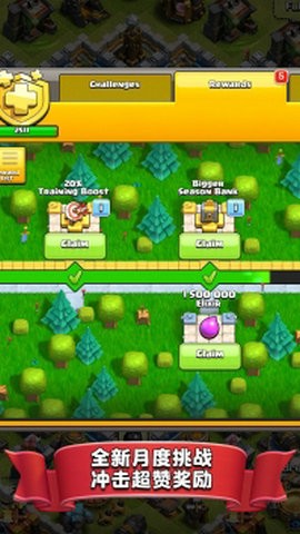 游戏英雄电影_英雄2015游戏手机游戏_我想看游戏英雄