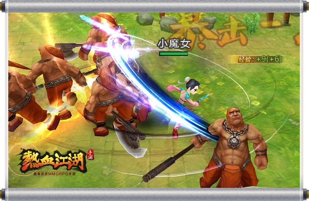 游戏英雄电影_我想看游戏英雄_英雄2015游戏手机游戏