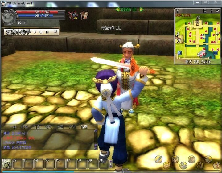 我想看游戏英雄_英雄2015游戏手机游戏_游戏英雄电影