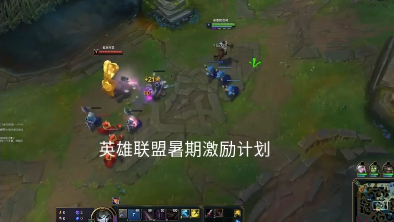 英雄2015游戏手机游戏_我想看游戏英雄_游戏英雄电影