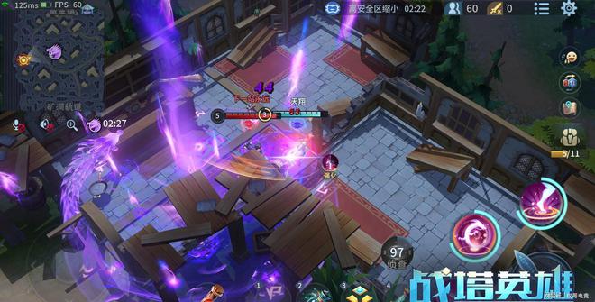 手机moba游戏排行_好玩的手机游戏moba_最新moba类游戏手机游戏