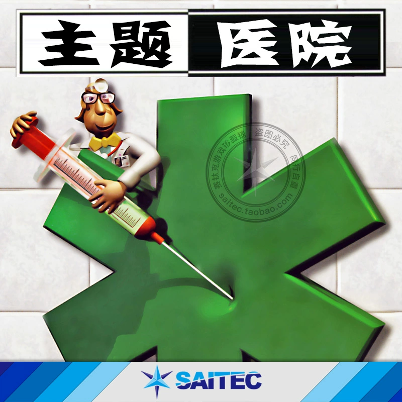 手机玩游戏切换还得重新进游戏_切换玩手机游戏的软件_玩游戏怎么切换第二个手机