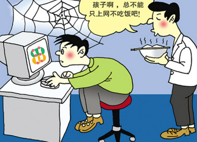 小孩打游戏玩手机怎么办_办小孩玩打手机游戏有影响吗_办小孩玩打手机游戏违法吗