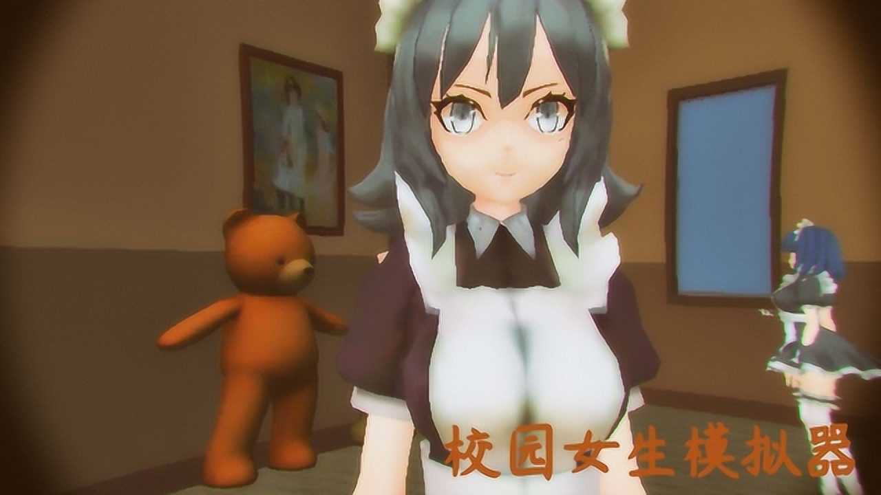 校园女生的游戏_校园情节手机游戏推荐女生_校园女生谈恋爱的游戏