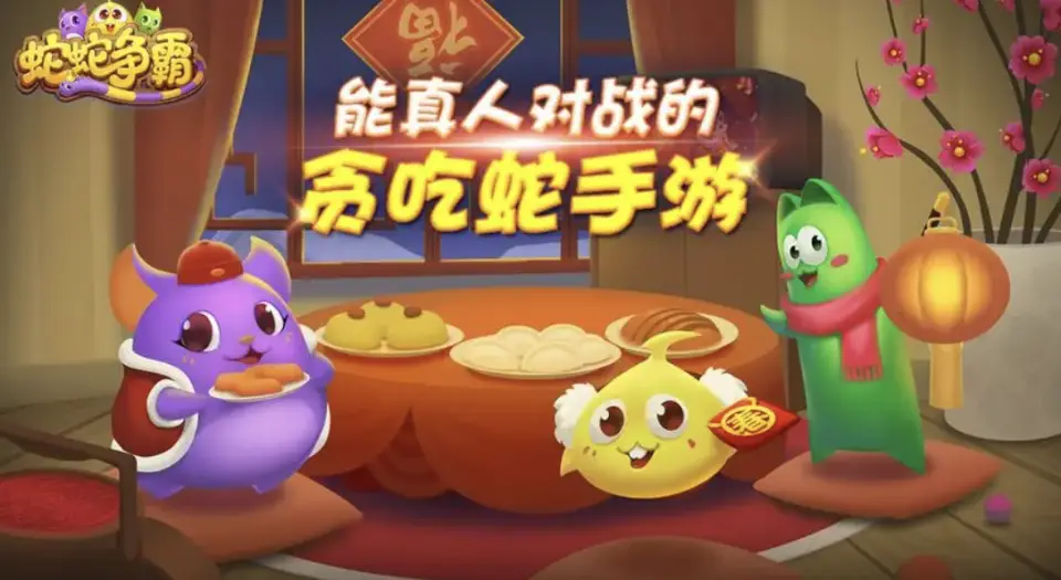 小时候手机游戏排行榜大全_排名前十的小游戏_手游排行榜前十名小游戏