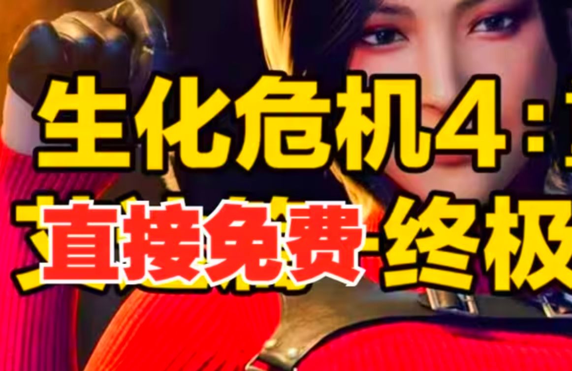 免费手游下载软件_免费手游下载大全下载_游戏免费怎么下载手机版