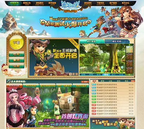 帐号网易手机游戏怎么注销_网易游戏账号app_网易游戏手机帐号