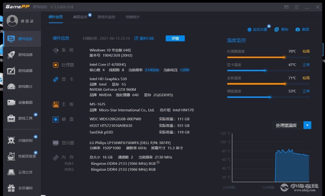 玩手机游戏损耗_打游戏对手机的损耗_损耗玩手机游戏怎么办
