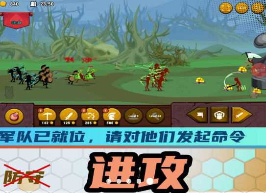 游戏电影手机_电影手机游戏有哪些_手机电影类游戏