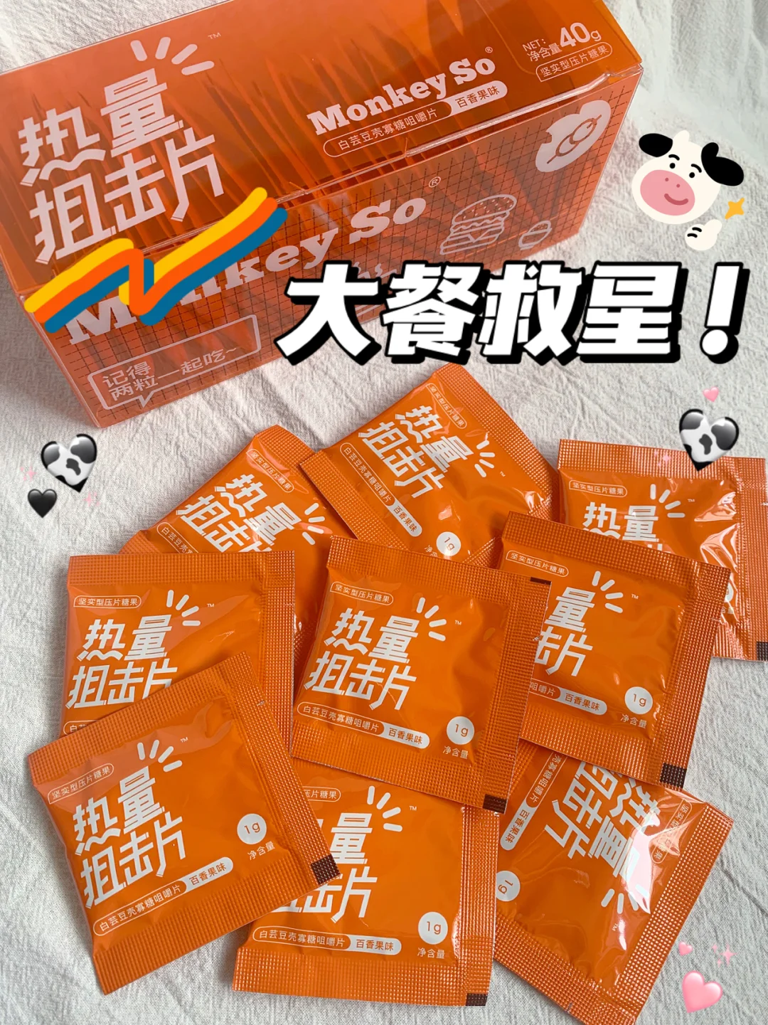 无锡戒手机游戏的电话有吗_戒卫的游戏_手机有鬼的游戏