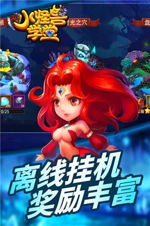 游戏控制手机版_控制版手机游戏推荐_控制版手机游戏大全