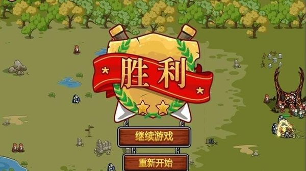 控制版手机游戏大全_游戏控制手机版_控制版手机游戏推荐