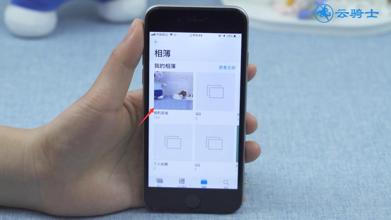 苹果手机怎么设置照相机全屏_苹果x照相怎设置全屏_苹果手机照相设置全屏