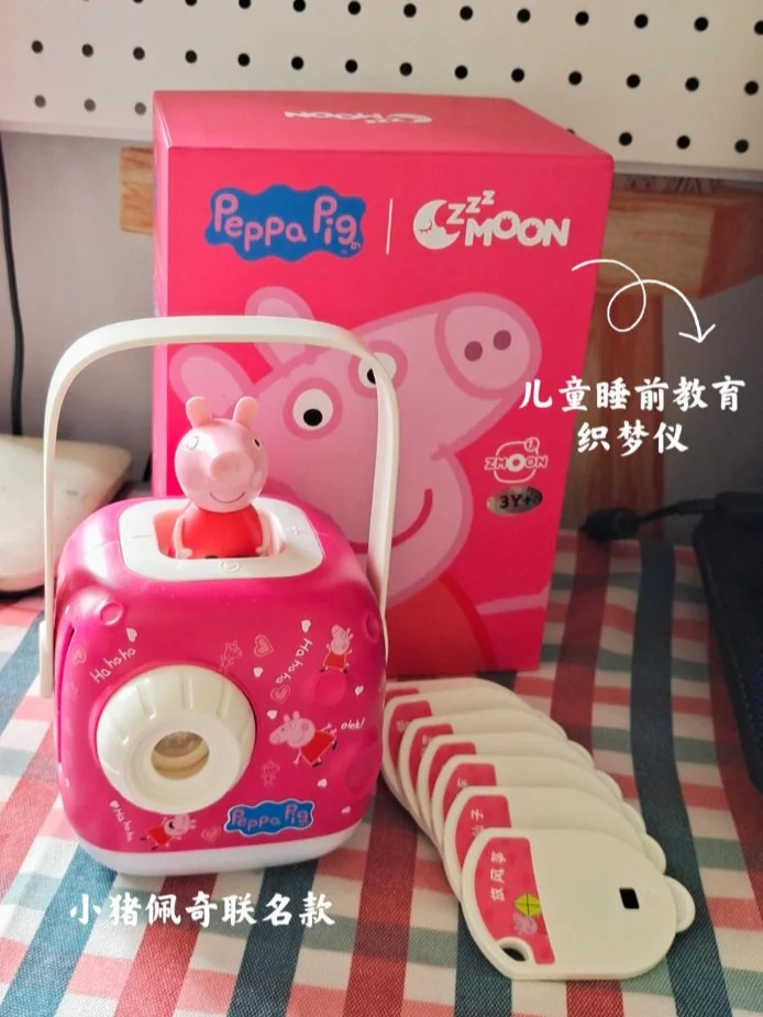 凯叔讲故事app软件_凯叔讲故事app下载_叔讲故事凯叔讲故事