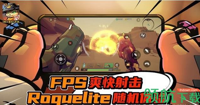 游戏手机是哪个_手机游戏是哪个国家发明的_手机游戏是用什么语言编写的