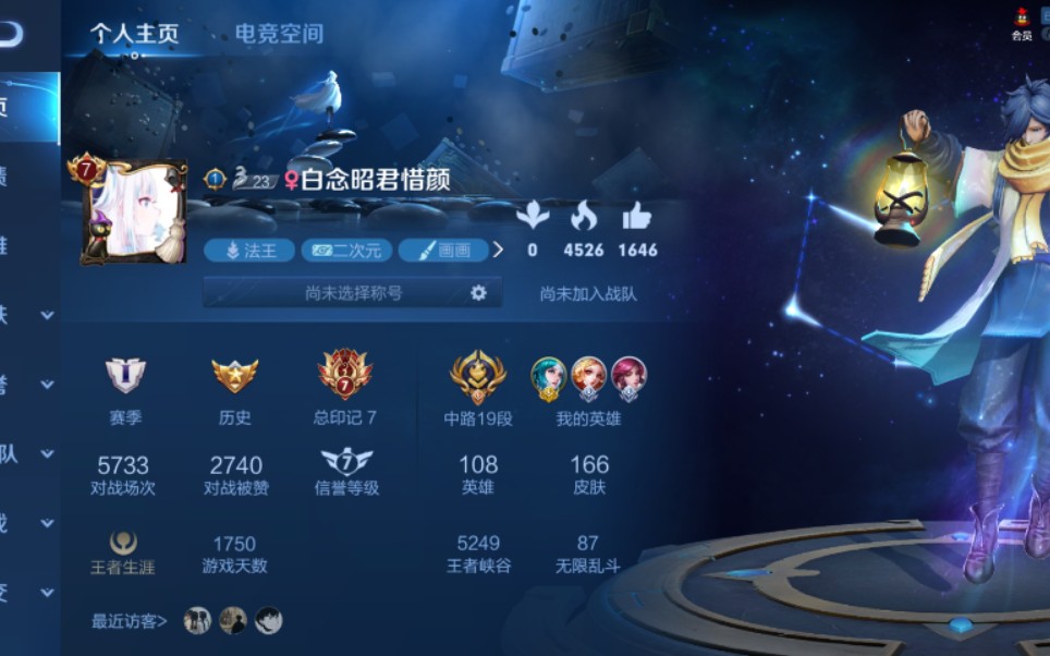 用游戏检查手机流畅_检测手机游戏帧数的软件_手机游戏性能检测软件