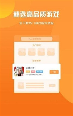 摸摸鱼下载最新版本小米手机_摸摸鱼游戏安装米家小镇_小米手机无法玩摸摸鱼游戏