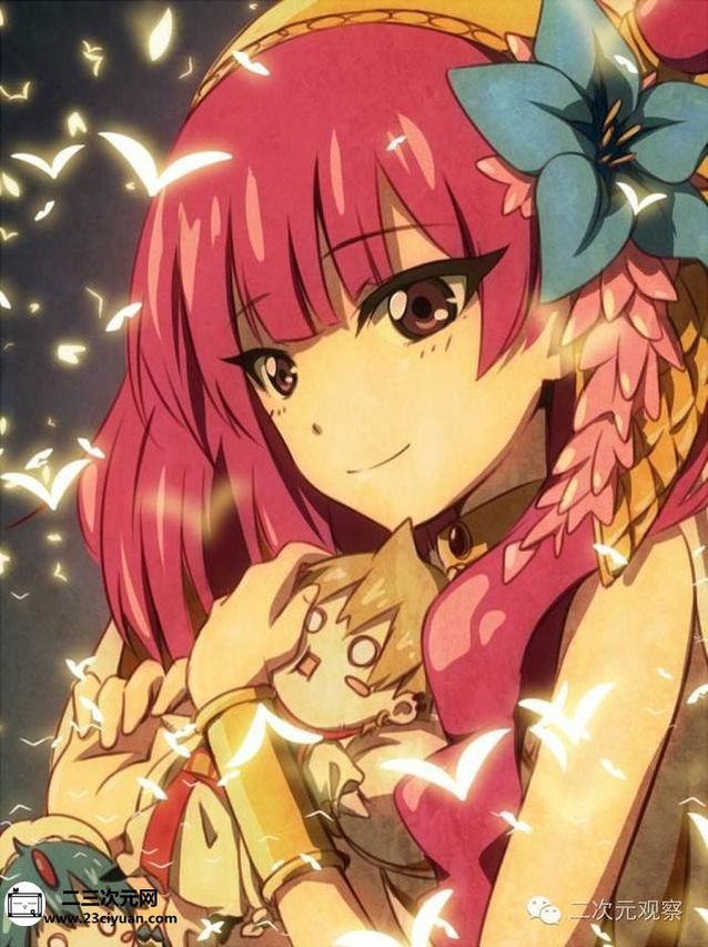 魔笛magi_魔笛magi漫画免费下拉式_魔笛magi漫画