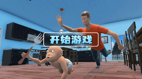 手机游戏和玩家_谁是手机玩家的游戏_游戏玩家的手机