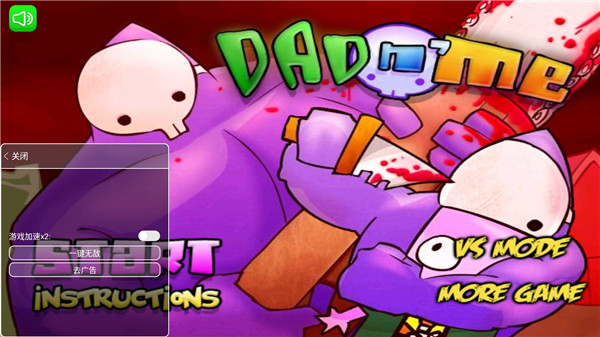 熊孩子游戏充钱_熊孩子贪玩手机游戏下载_贪玩熊app