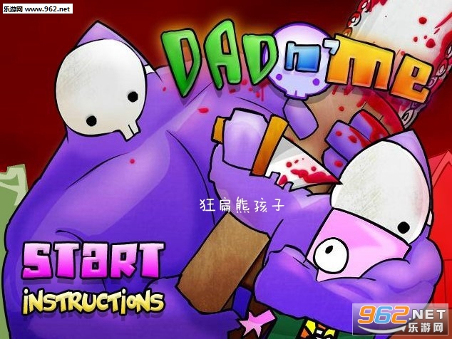 熊孩子游戏充钱_熊孩子贪玩手机游戏下载_贪玩熊app