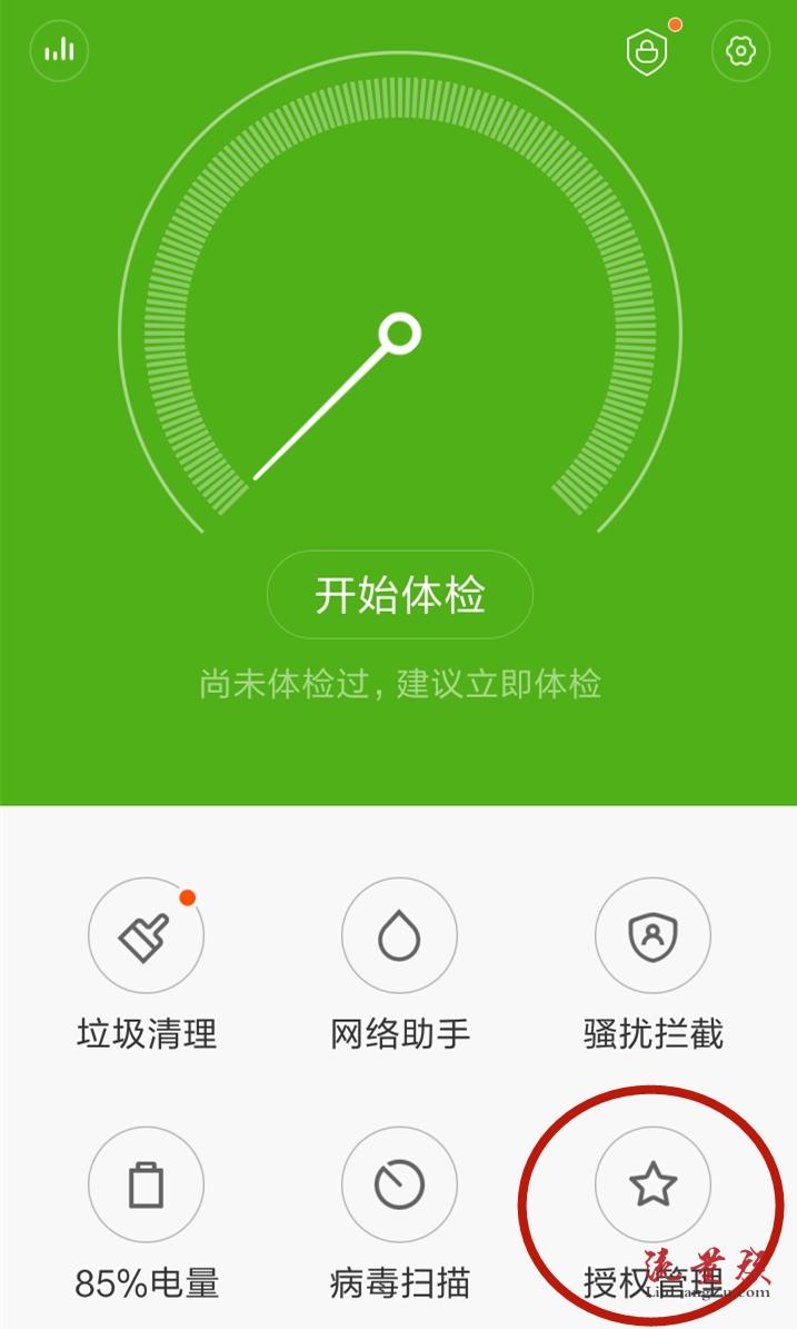 小米手机游戏root_小米手机游戏模式怎么开启_小米手机游戏侧边栏怎么打开