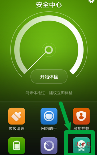 小米手机游戏模式怎么开启_小米手机游戏侧边栏怎么打开_小米手机游戏root