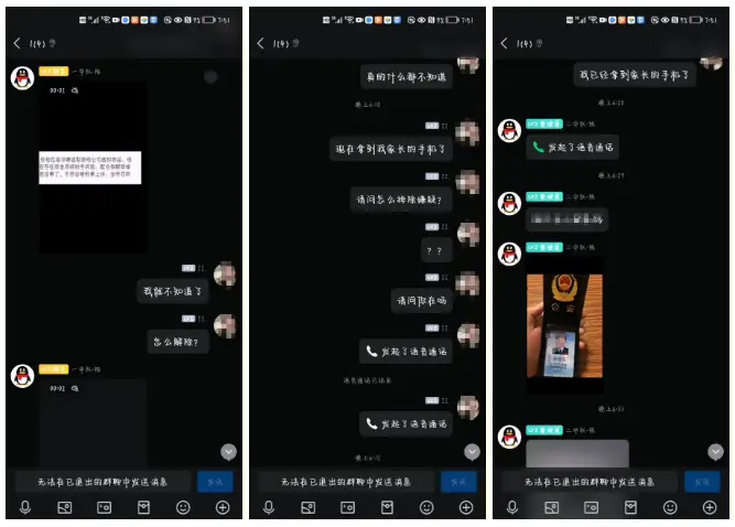 充值小孩手机游戏怎么退款_充值小孩手机游戏安全吗_小孩手机游戏充值