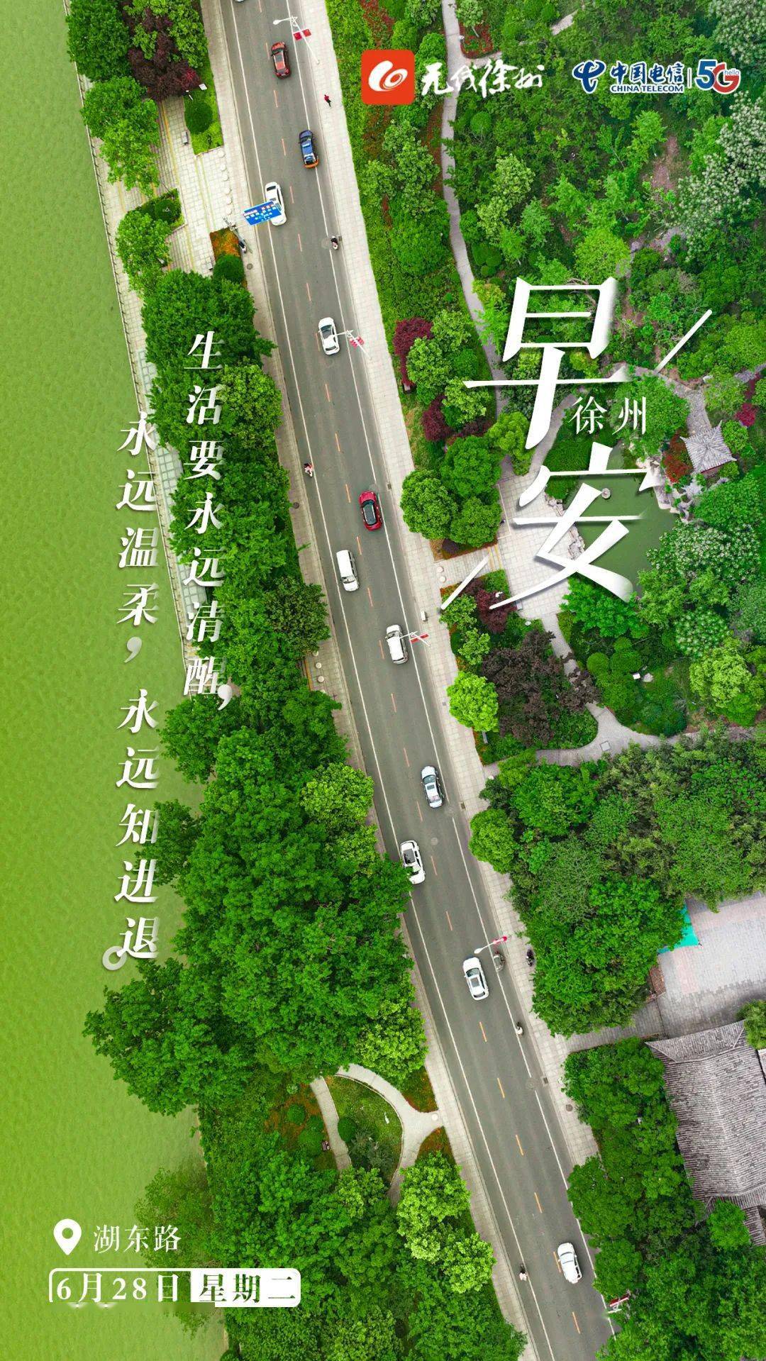 2022年的年月表_2022年4月30日是什么日子_2021年子月是哪个月