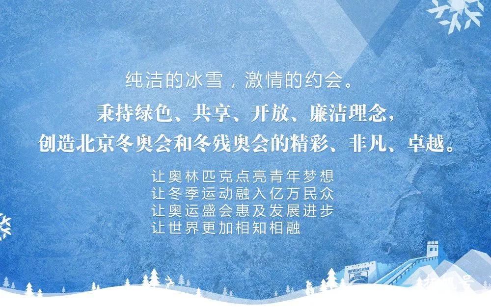 北京时间几分几秒_北京时间精准到分秒_北京时间分秒不差