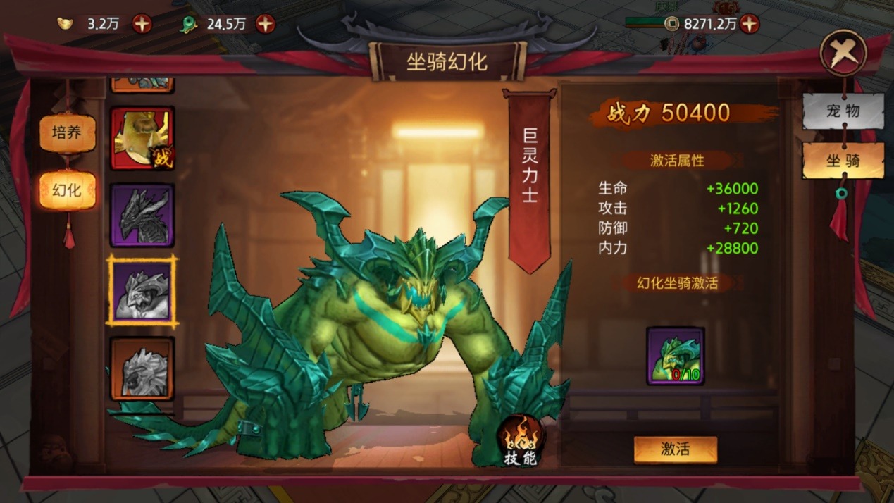 手游寿命_寿屋手机游戏_手游的寿命一般多长时间