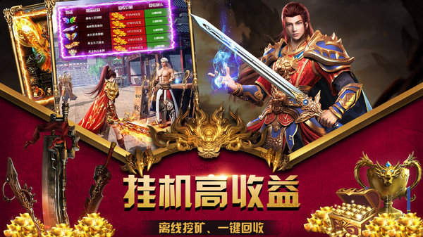 下载手机玩游戏神器苹果版_手游神器下载安装_神器ios版下载