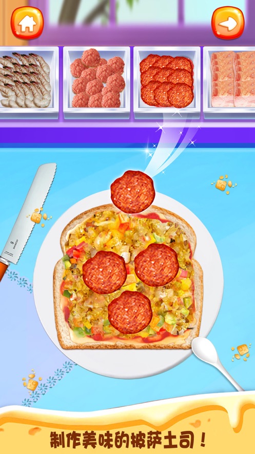 做饭游戏推荐手机_好玩的做饭类手机游戏_做饭的手机游戏