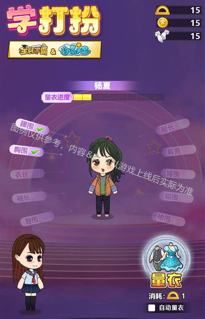 小时候手机里有冰的游戏_小时候手机里有冰的游戏_小时候手机里有冰的游戏