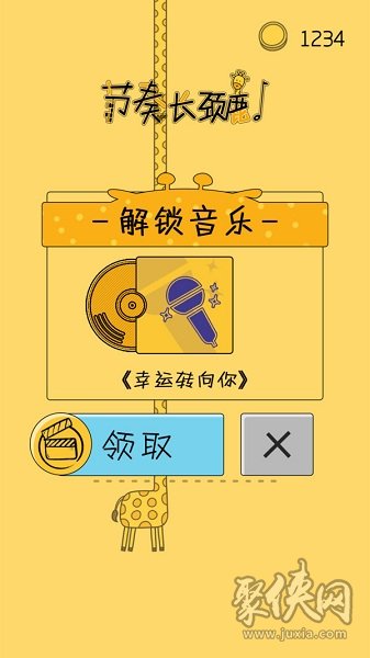 音乐分类游戏手机_音乐类型游戏_分类音乐手机游戏有哪些