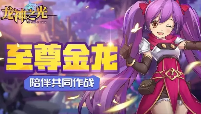 什么游戏装备靠打_真正靠打装备的手游_装备靠打的手机游戏