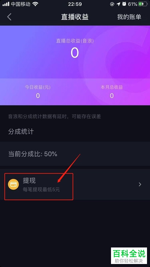 手机游戏直播对电脑要求高吗_手机直播电脑游戏有什么用_直播电脑手机游戏用有声音吗