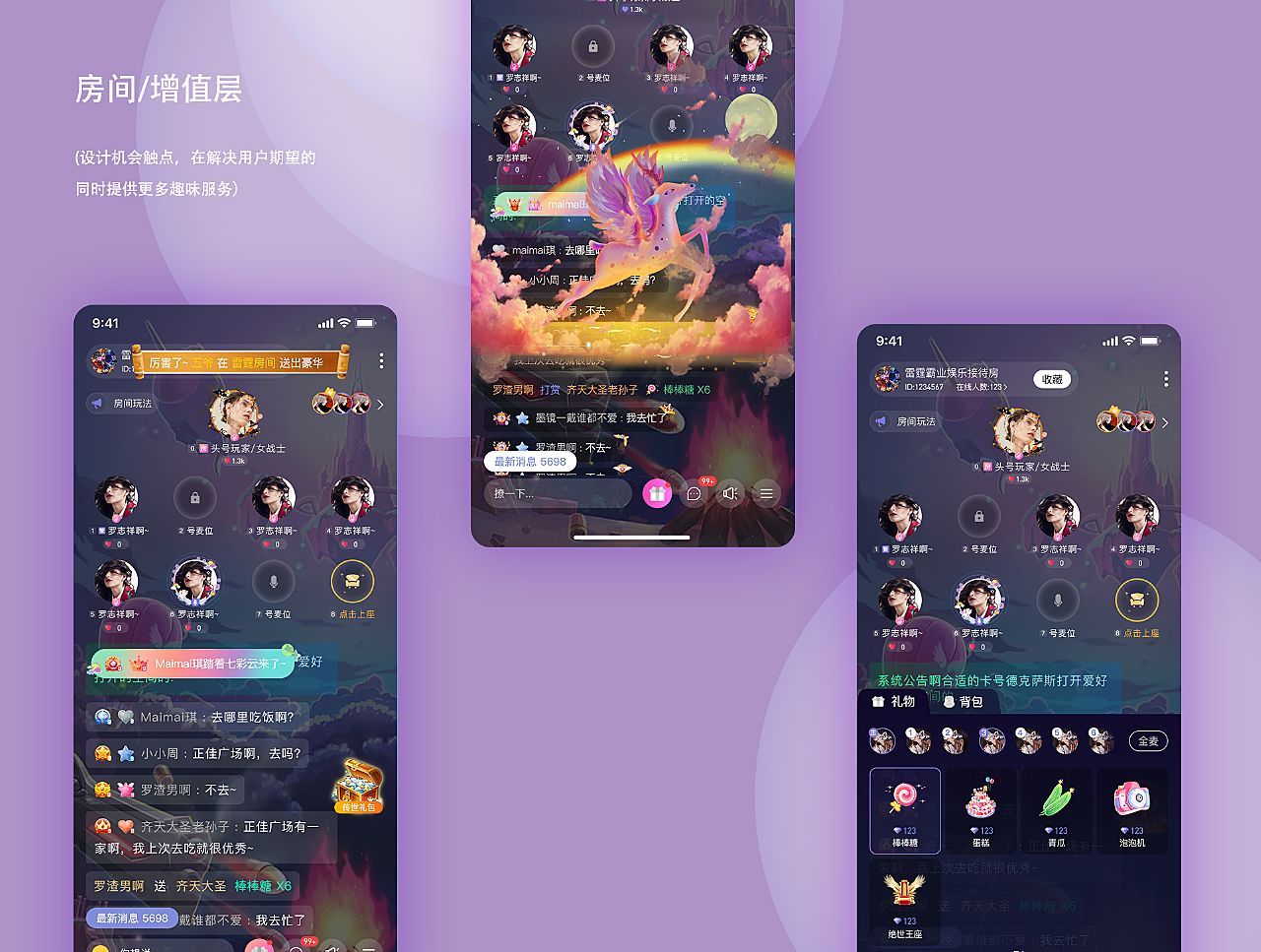 直播电脑手机游戏用有声音吗_手机游戏直播对电脑要求高吗_手机直播电脑游戏有什么用