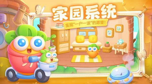 配低版本推荐版手机游戏有哪些_适合低配版手机游戏_游戏手机版推荐低配版本