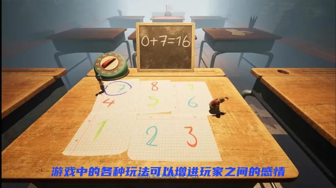 老公玩手机游戏_老公玩手游在里面花钱_养老公的手机游戏有哪些