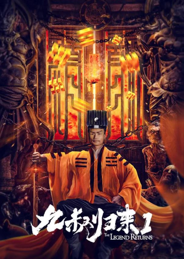 疯狂石头上映时间_疯狂的石头电影免费观看完整版_电影疯狂石头