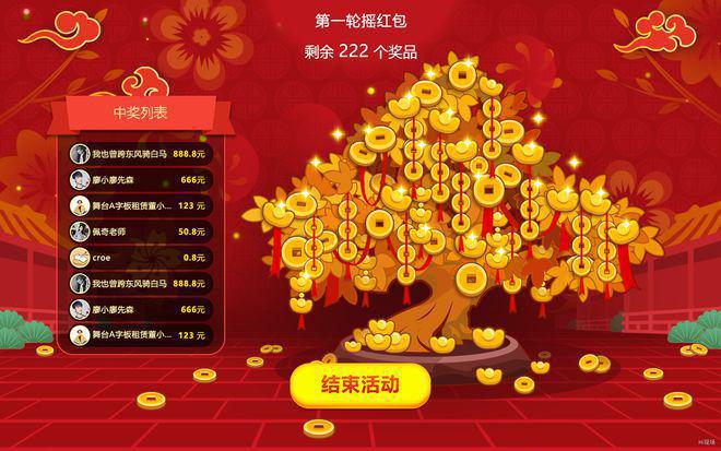 娃娃叶罗丽娃娃_娃娃叶罗丽魔法图片_叶罗丽娃娃小游戏手机版