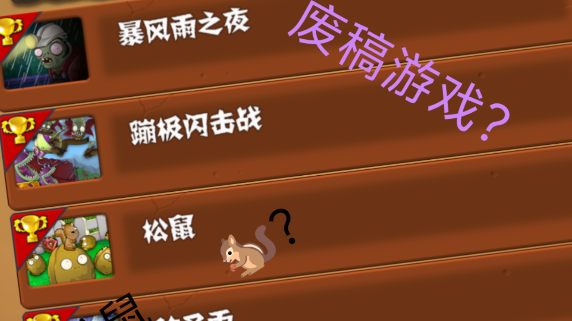 小游戏多的手机游戏_游戏手机小游戏_游戏手机小米黑鲨