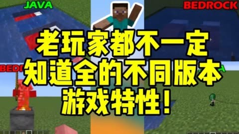 我想看臭小子_臭小子玩手机世界游戏视频_我的世界臭小子玩手机游戏